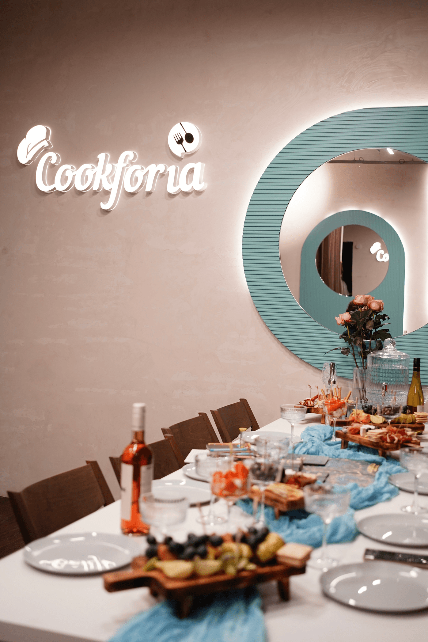 Сервировка стола